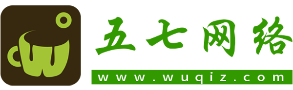 五七圈子-五七网络