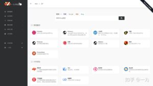 WordPress 版 WebStack 免费开源导航主题-五七中文网