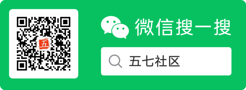 Thor是一款 iOS 上强大的抓包工具-五七中文网