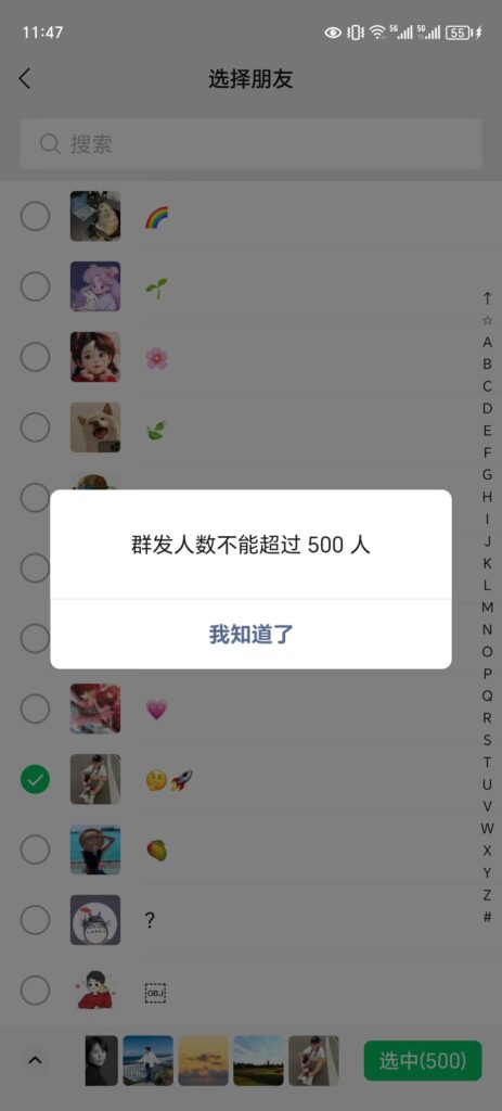 mmexport1708919311094