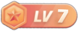 等级-LV7-五七中文网